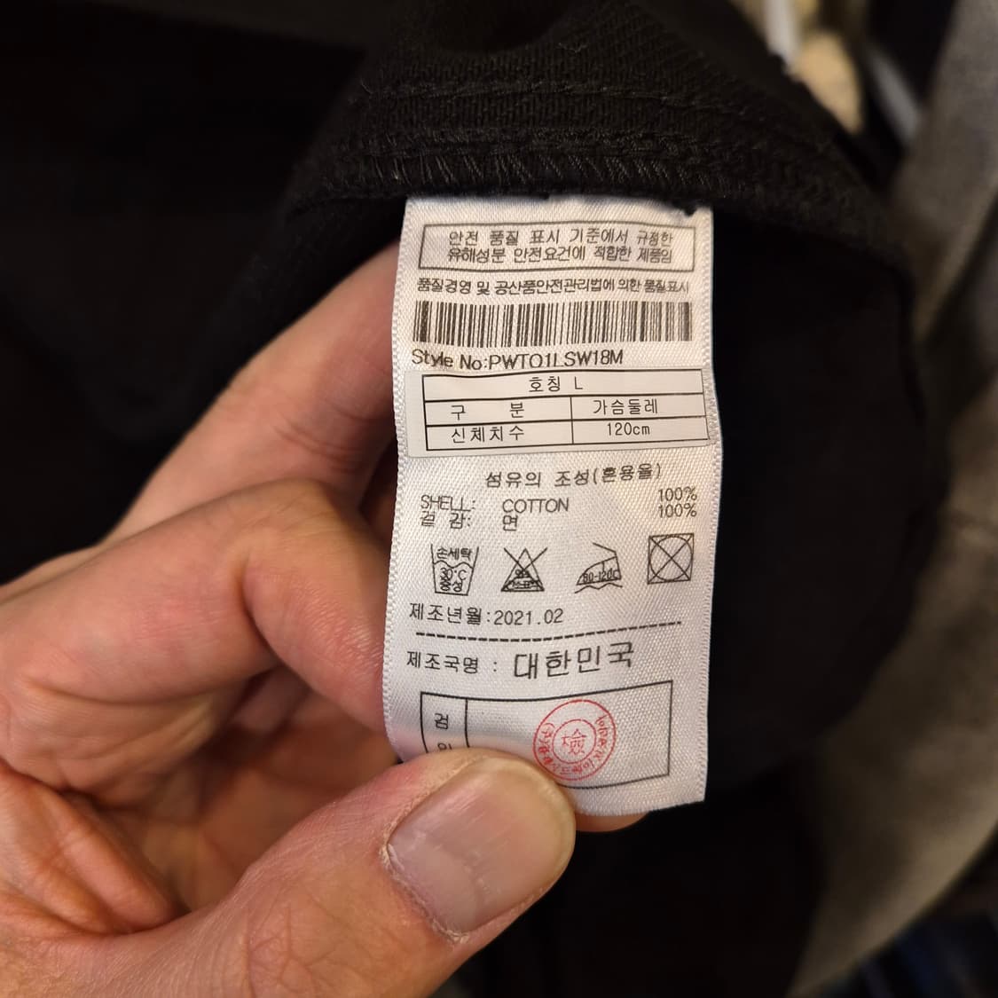 L~XL(착샷잇음) 블랙 면 숏 트러커자켓  상품이미지6