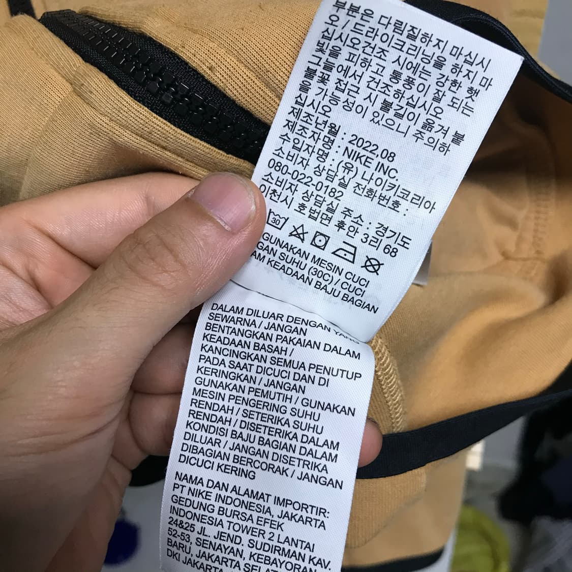 나이키 테크팩 후드집업 상품이미지6