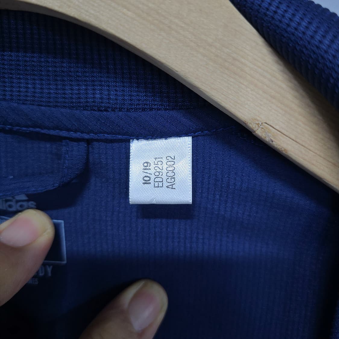 아디다스 콘디보 20 프레젠테이션 자켓 상품이미지6