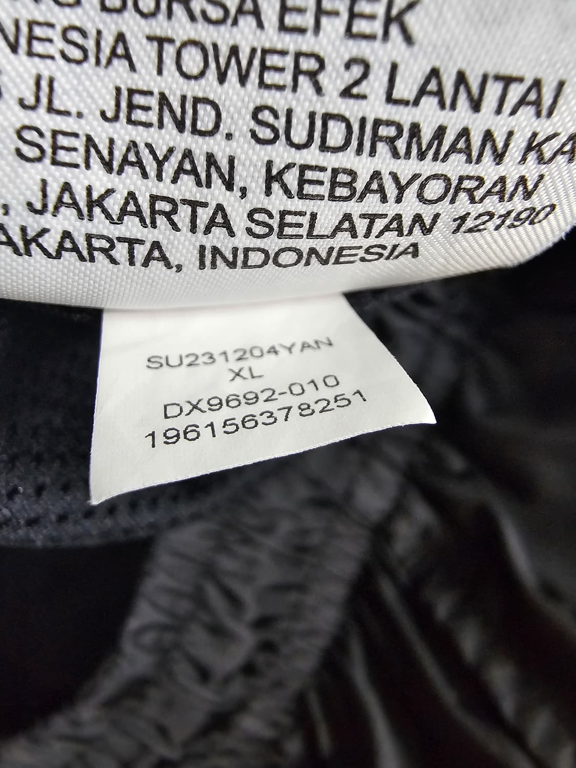 나이키 조던 에센셜 우븐 쇼츠 XL 상품이미지8