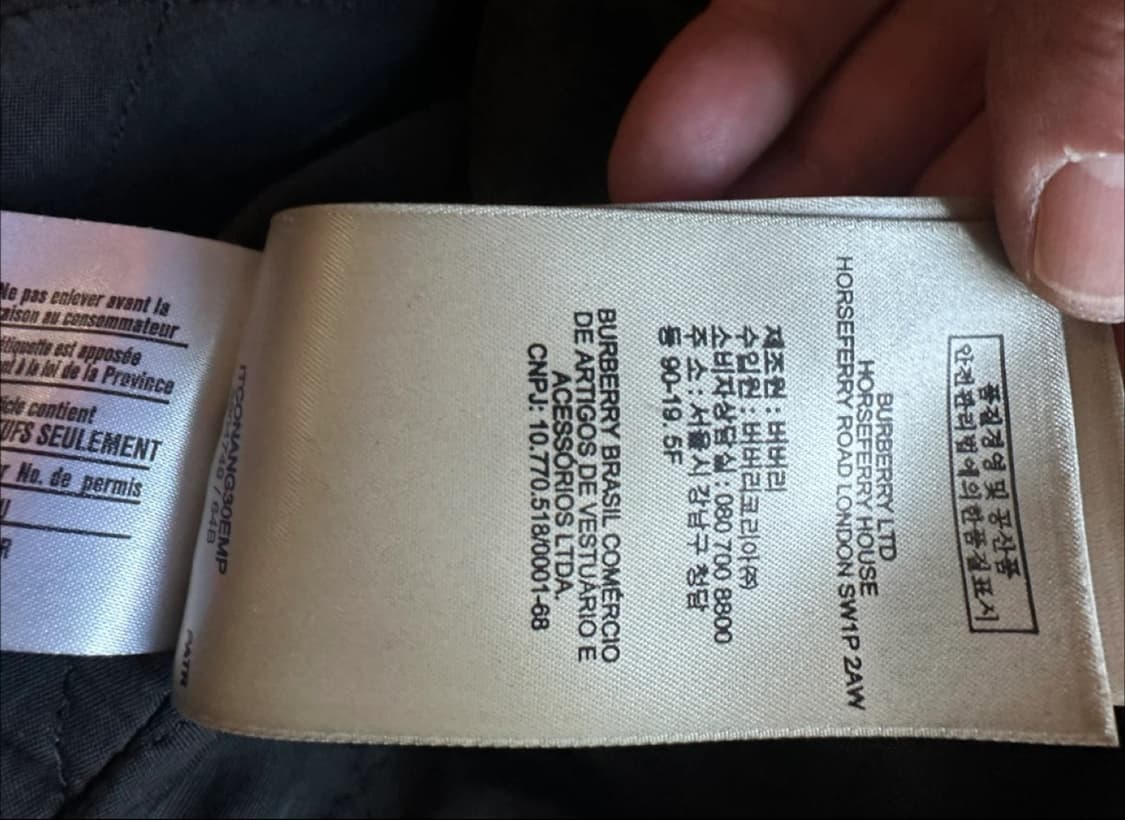 버버리 브릿 레더 라이더자켓 M 상품이미지5