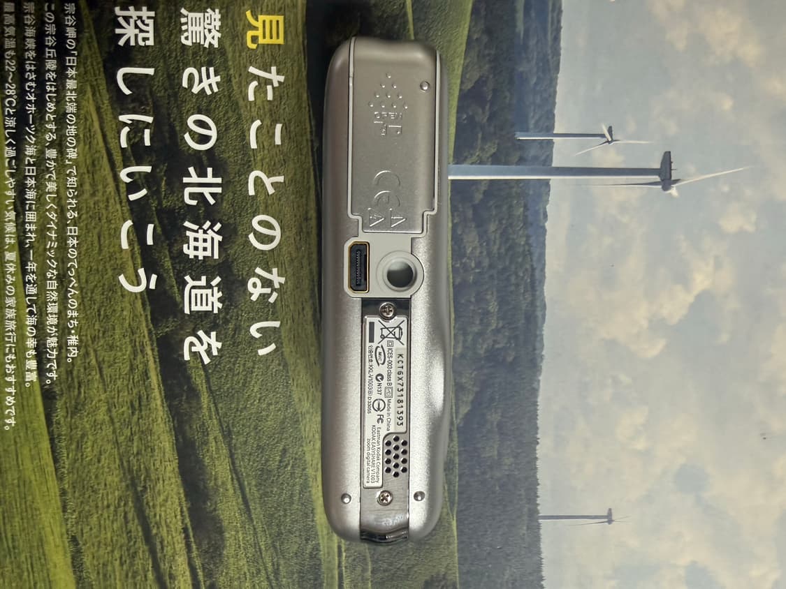 새상품급/풀구성!) 코닥 Kodak easyshare v1003 상품이미지4