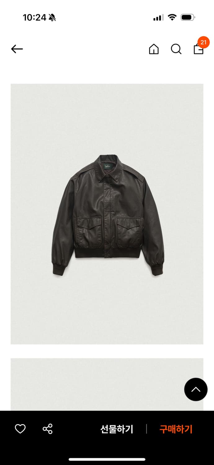 더바넷 레더자켓 상품이미지3