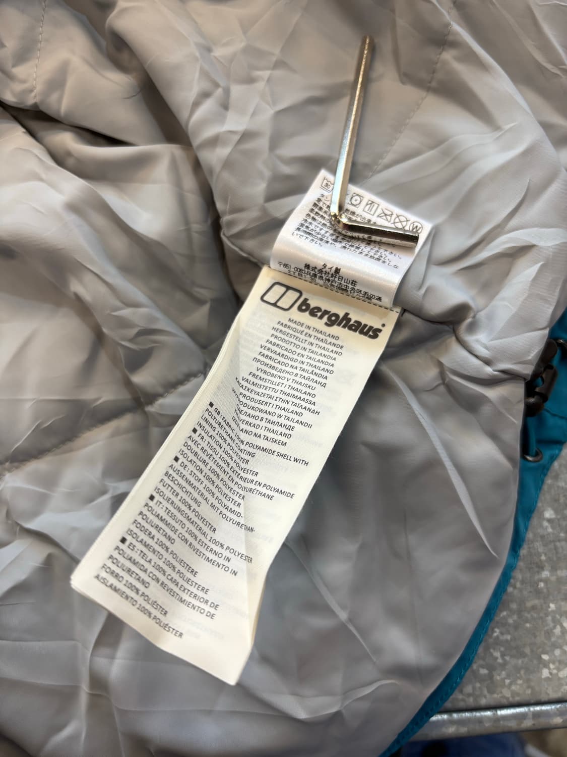 berghaus HYDR SHELL 바람막이 상품이미지8