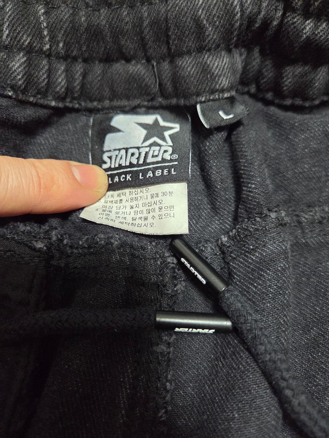 스타터 카고 워싱 조거 데님팬츠 상품이미지9