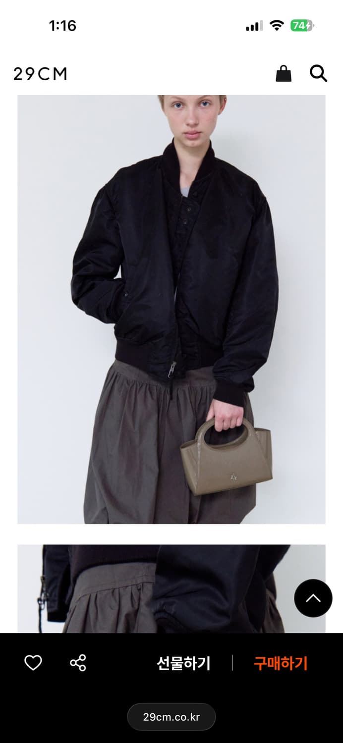 새제품/ 파인드카푸어 마켓백 20 토프 상품이미지2