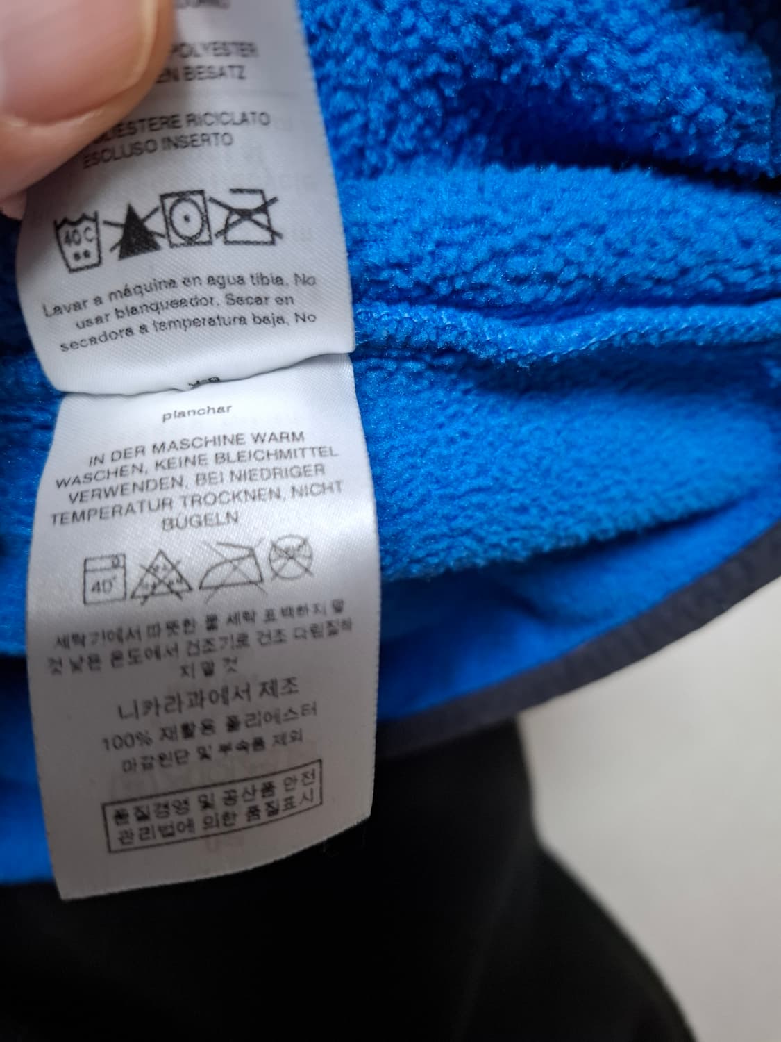 XL 파타고니아 블루 신칠라 플리스 풀오버 상품이미지6