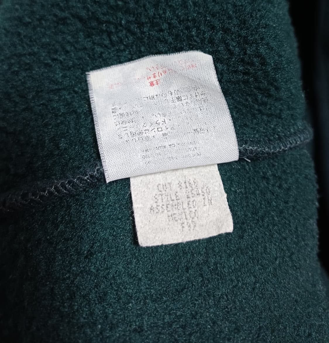 [XL] 파타고니아 신칠라 스냅티 올드 모델 딥 그린 상품이미지9