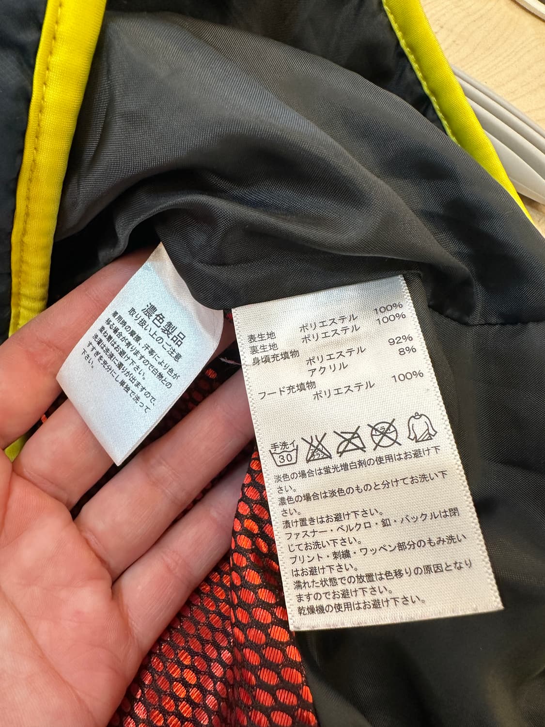 M) 아디다스 재팬 네이비 후드 패딩 조끼 운동복 상품이미지5