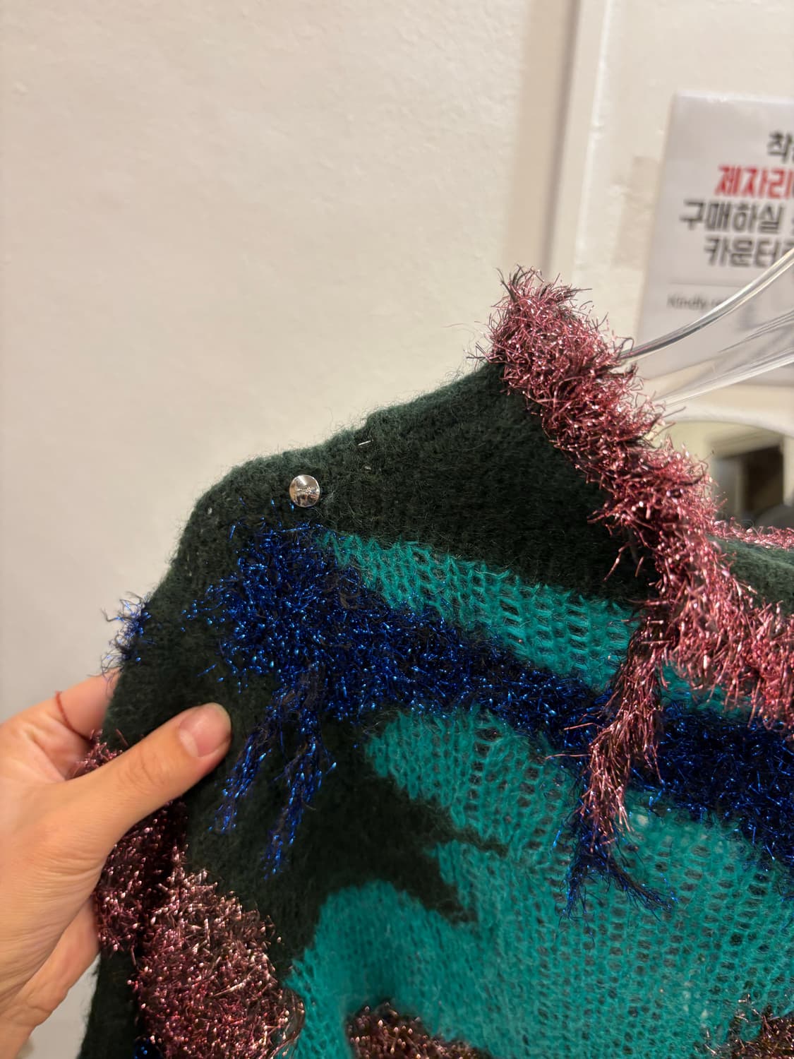 Diesel glitter mixed knit 상품이미지4