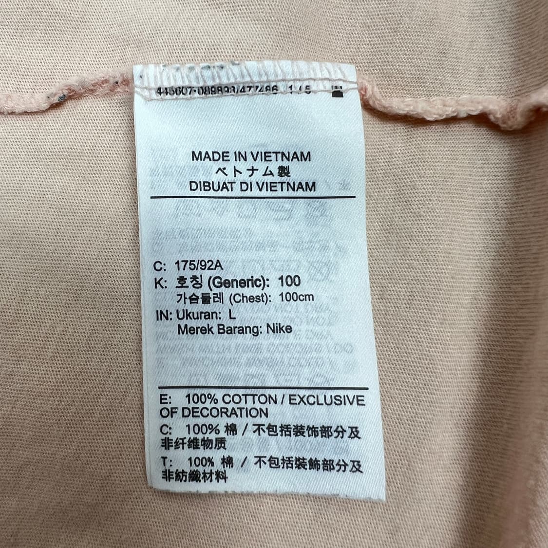 나이키 남성 비치 롤러블레이드 반팔티셔츠 L 상품이미지8