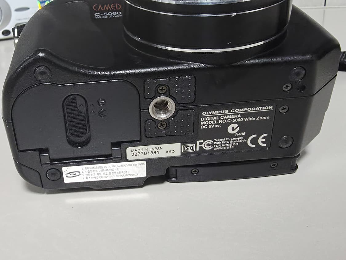 올림푸스 키메디아 C-5060 빈티지 디지털카메라 상품이미지4