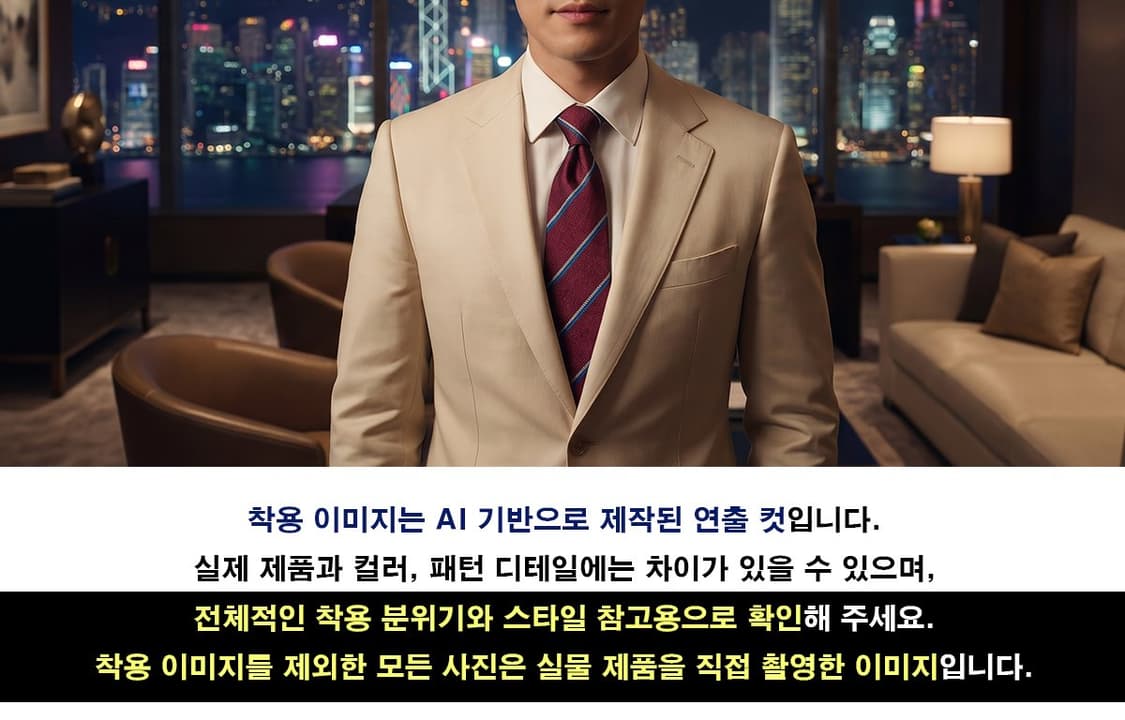 닥스 실크 울 와인 스트라이프 넥타이 8.3cm S~A+등급 E1448 상품이미지2