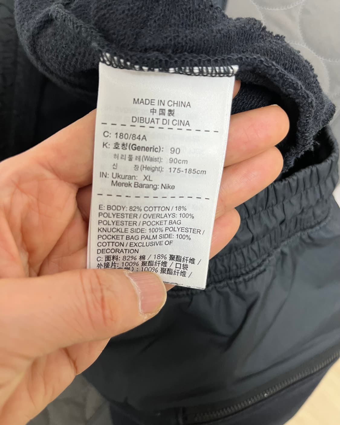 나이키 반바지 상품이미지9