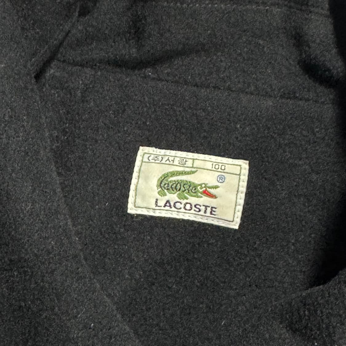 00s 서광 라코스테 블루종 상품이미지4