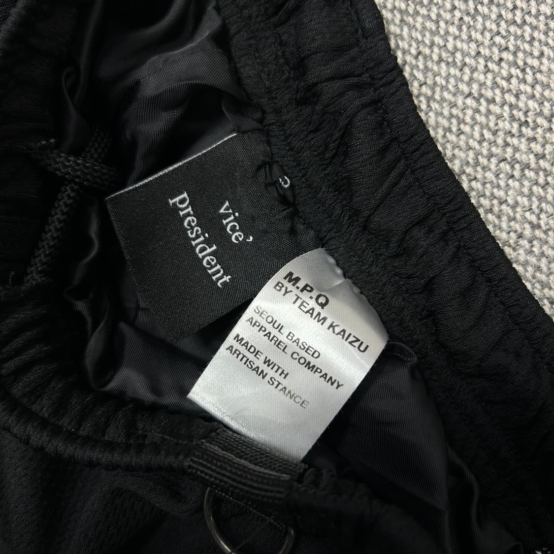 MPQ 조이디비전 트랙팬츠(2) 상품이미지2