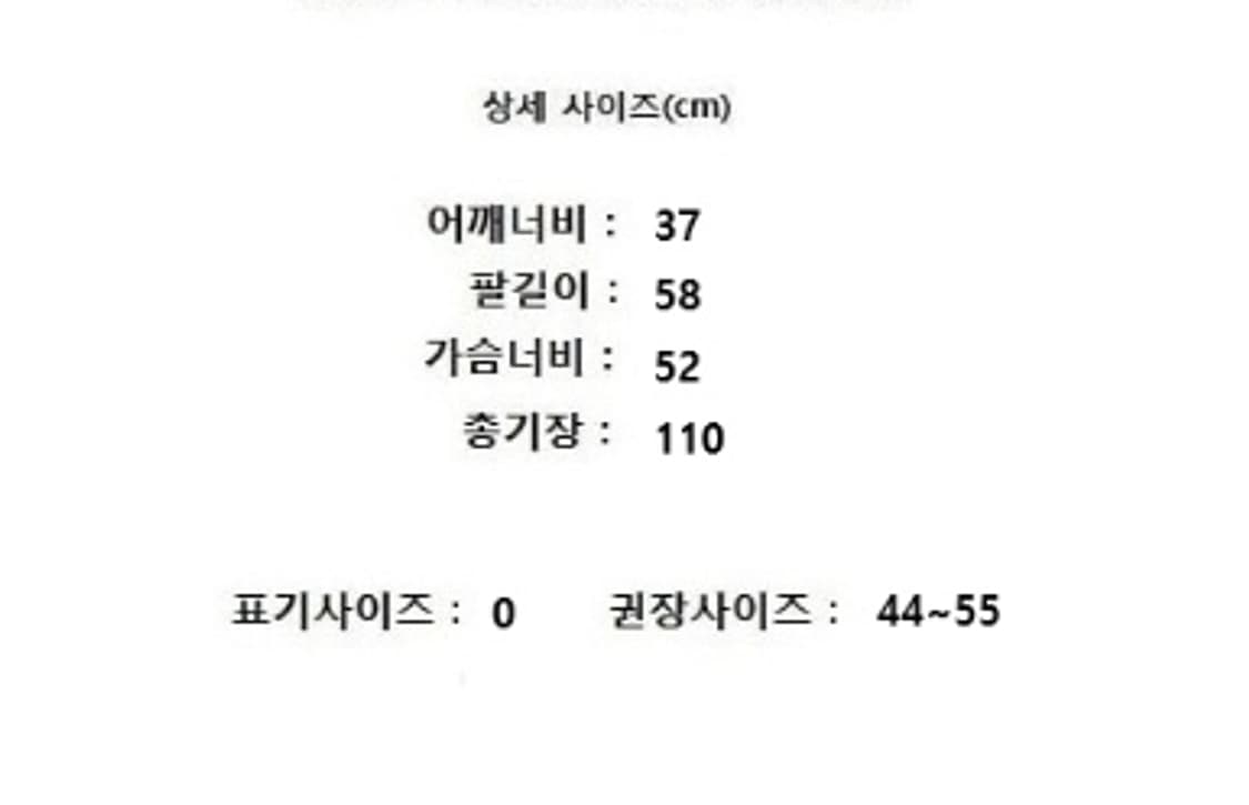 45rpm 45알피엠 상품이미지10