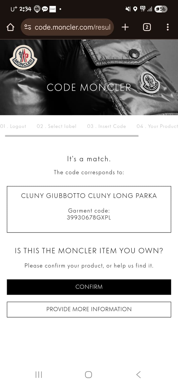 [새상품급] 몽클레어 클루니 다운 패딩 3Size Black 상품이미지10