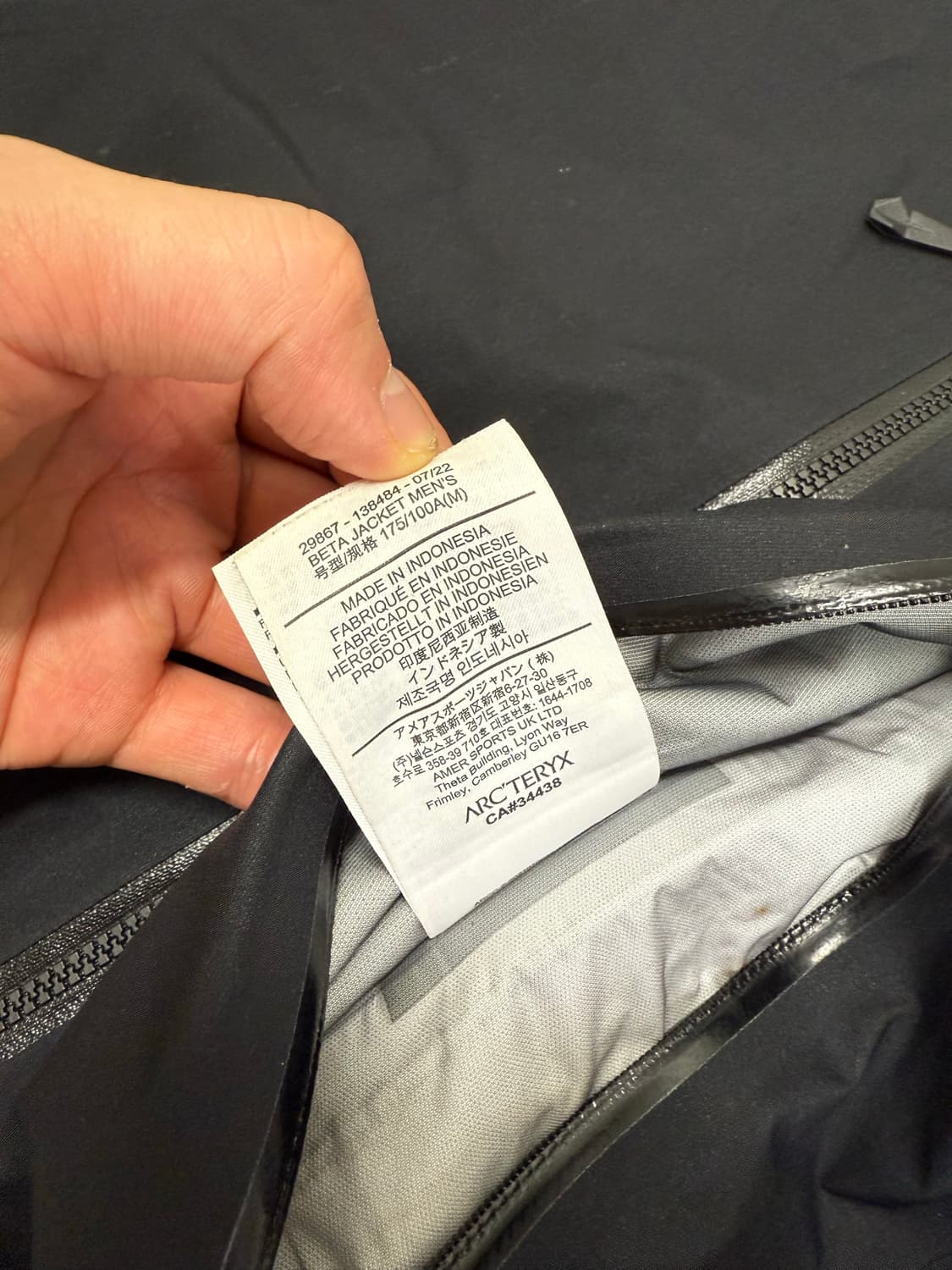 아크테릭스 베타 M 사이즈 자수 로고 버전 판매합니다  새상품 크림가 1 상품이미지5