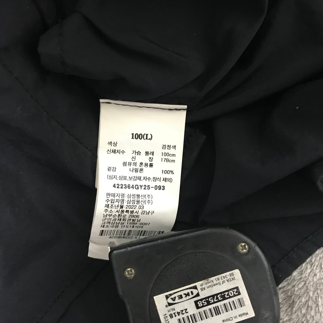 에잇세컨즈 나일론 셔츠 L사이즈 블랙 상품이미지4