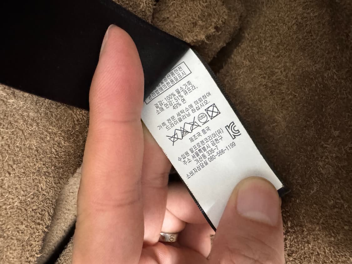 RRL 더블알엘 1세대 레더 한정판 가죽 자켓 M 상품이미지4