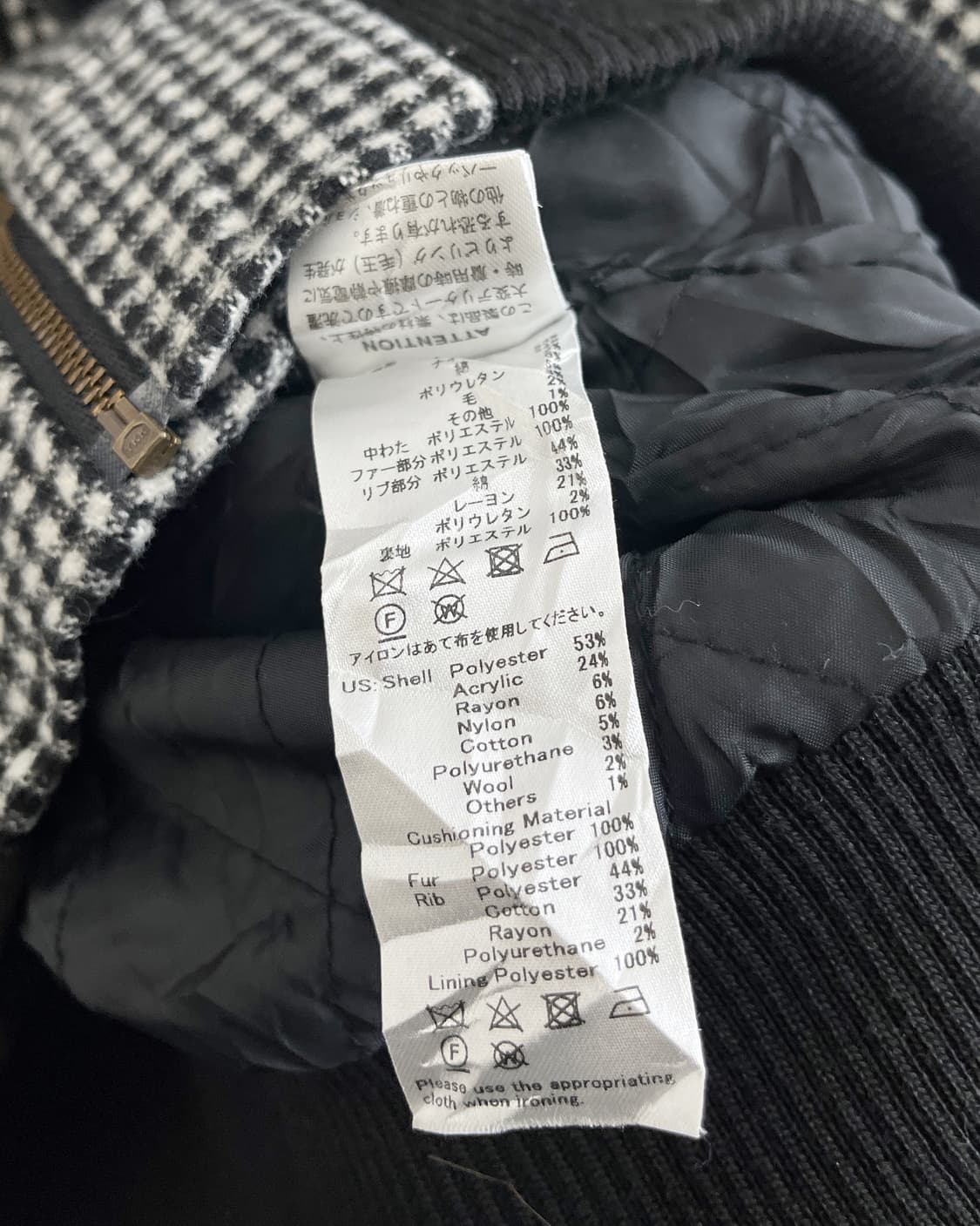 올드 빈티지 체크패턴 크롭 퍼 자켓 상품이미지10