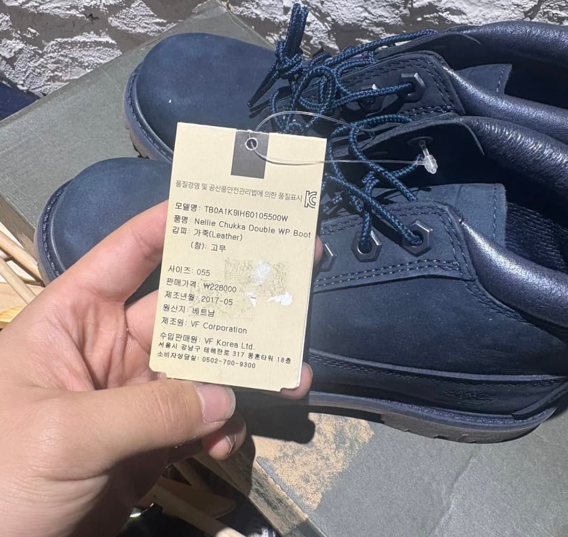 팀버랜드 워커 상품이미지3