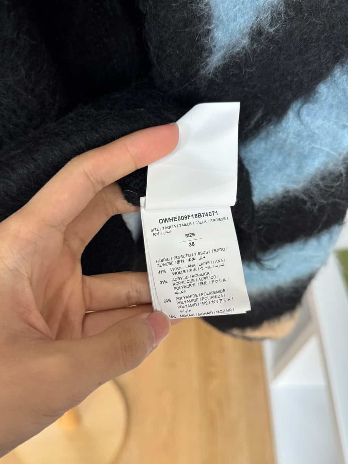 오프화이트 모헤어 니트 상품이미지5