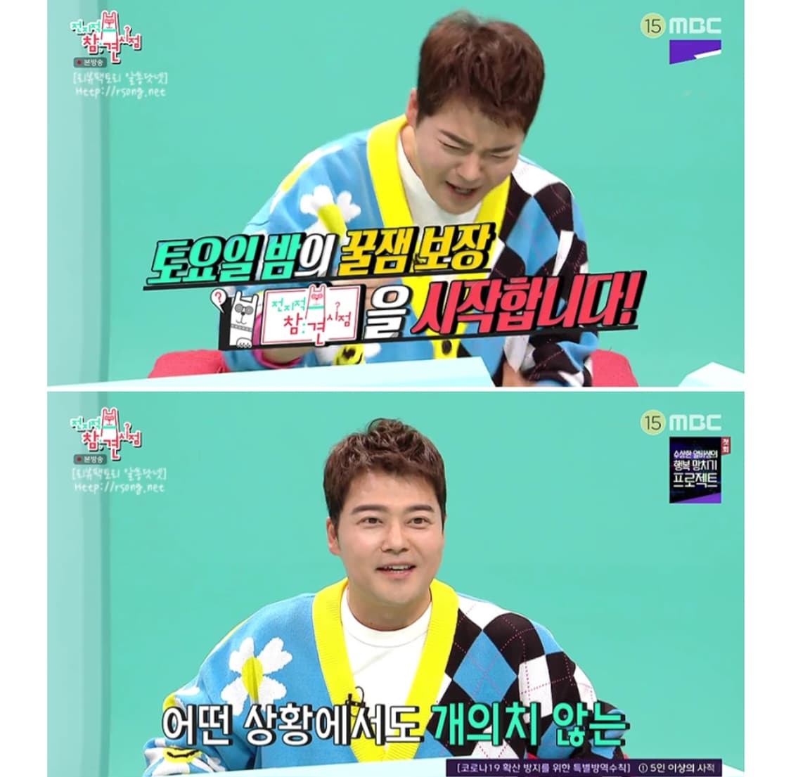 홀리넘버세븐 오버핏 스마일가디건 남녀공용7 상품이미지8