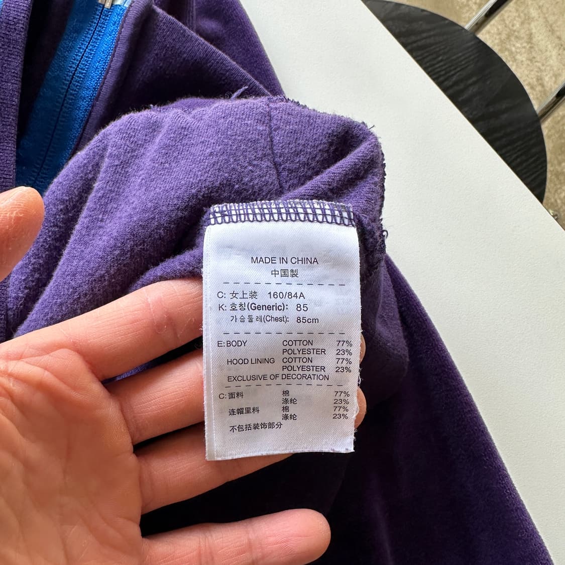 나이키 Y2K 벨벳 퍼플 후드집업 상품이미지4