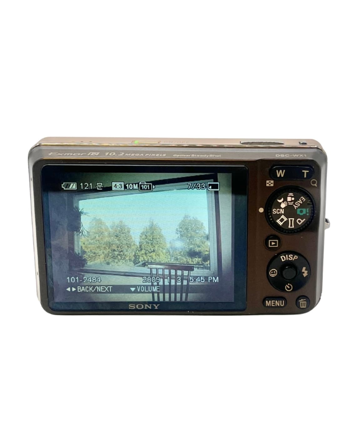 (작례!)Sony Cybershot DSC-WX1디카 상품이미지8
