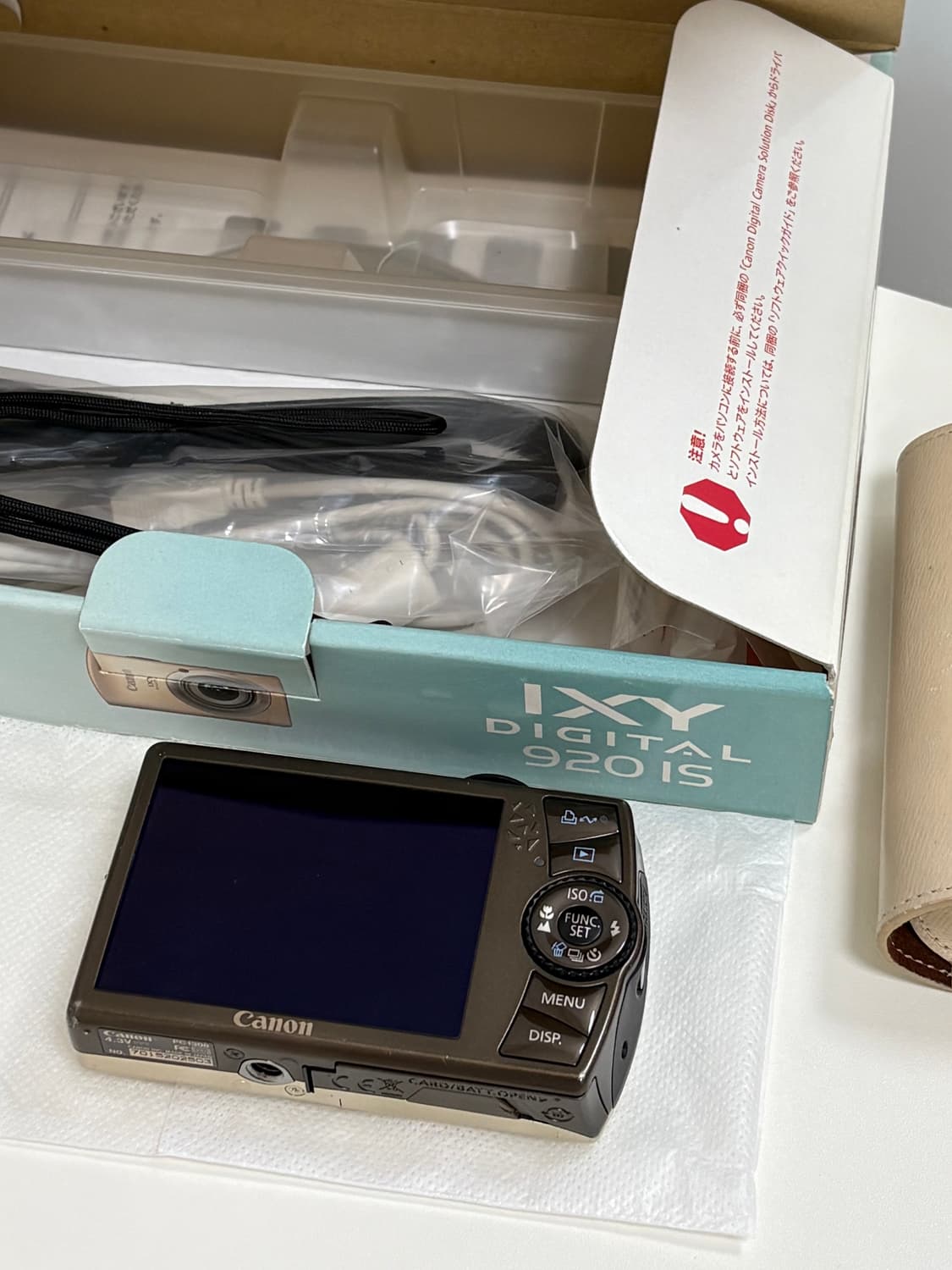 캐논 ixy 920 풀박스 (익서스 ixus 870) 세은 디카 상품이미지3