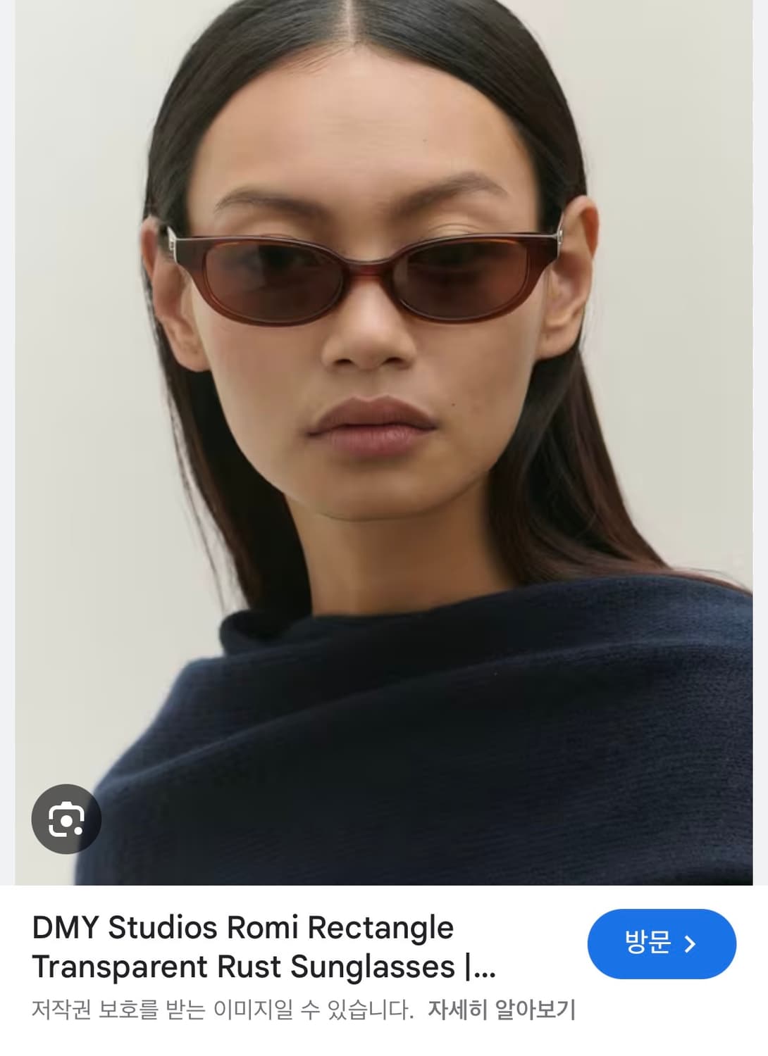 dmy by studios romi black sunglasses 상품이미지1