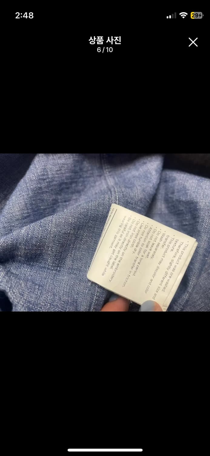 네이버후드 데님셔츠 L 상품이미지6