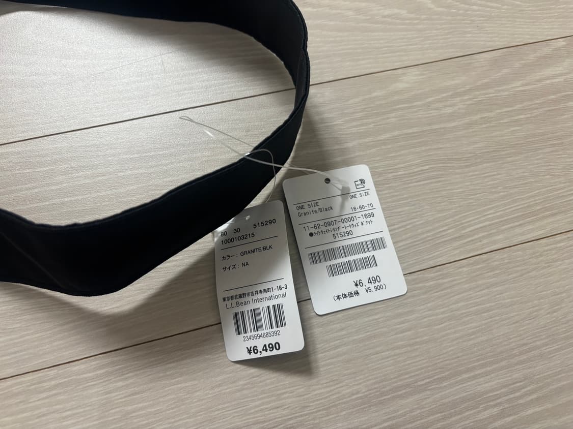 엘엘빈 숄더, 토트백 상품이미지3