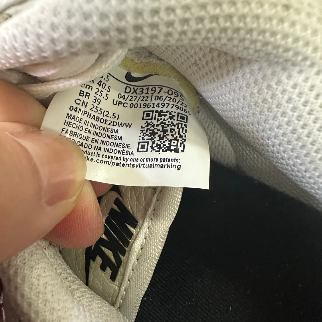 255 나이키 덩크 로우 메탈릭실버 0407D 상품이미지4