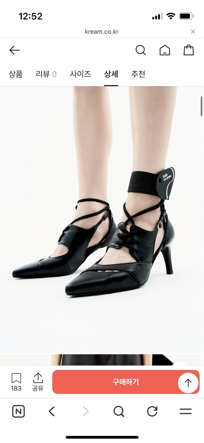 <새상품> 오호스 멀티스트랩 스틸레토 힐 블랙 상품이미지4