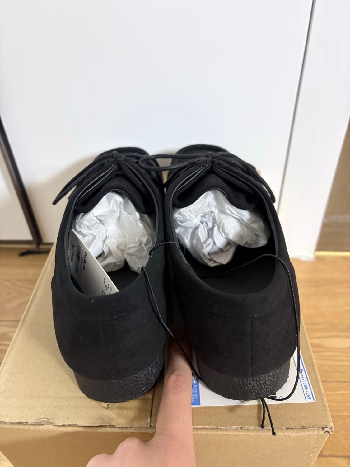 gu 모카신 260 상품이미지4