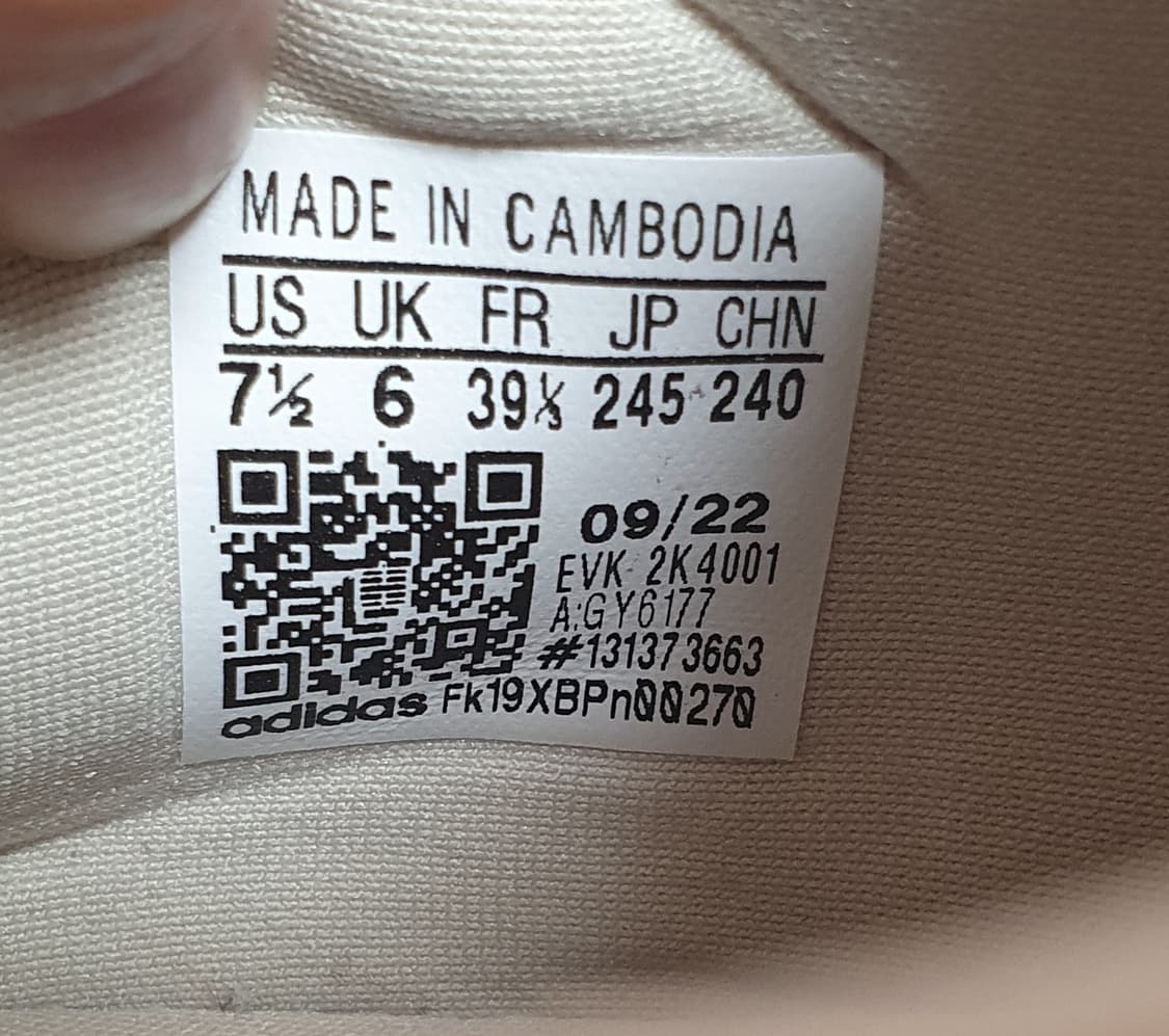 245mm 아디다스 오즈위고 베이지 운동화 스웨이드  상품이미지8