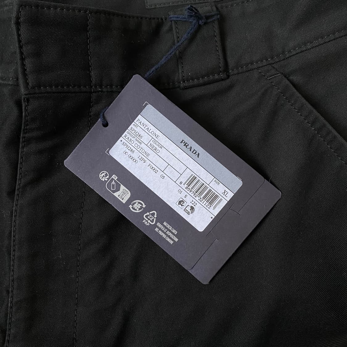 [XL] 프라다 코튼 카고 팬츠 상품이미지5