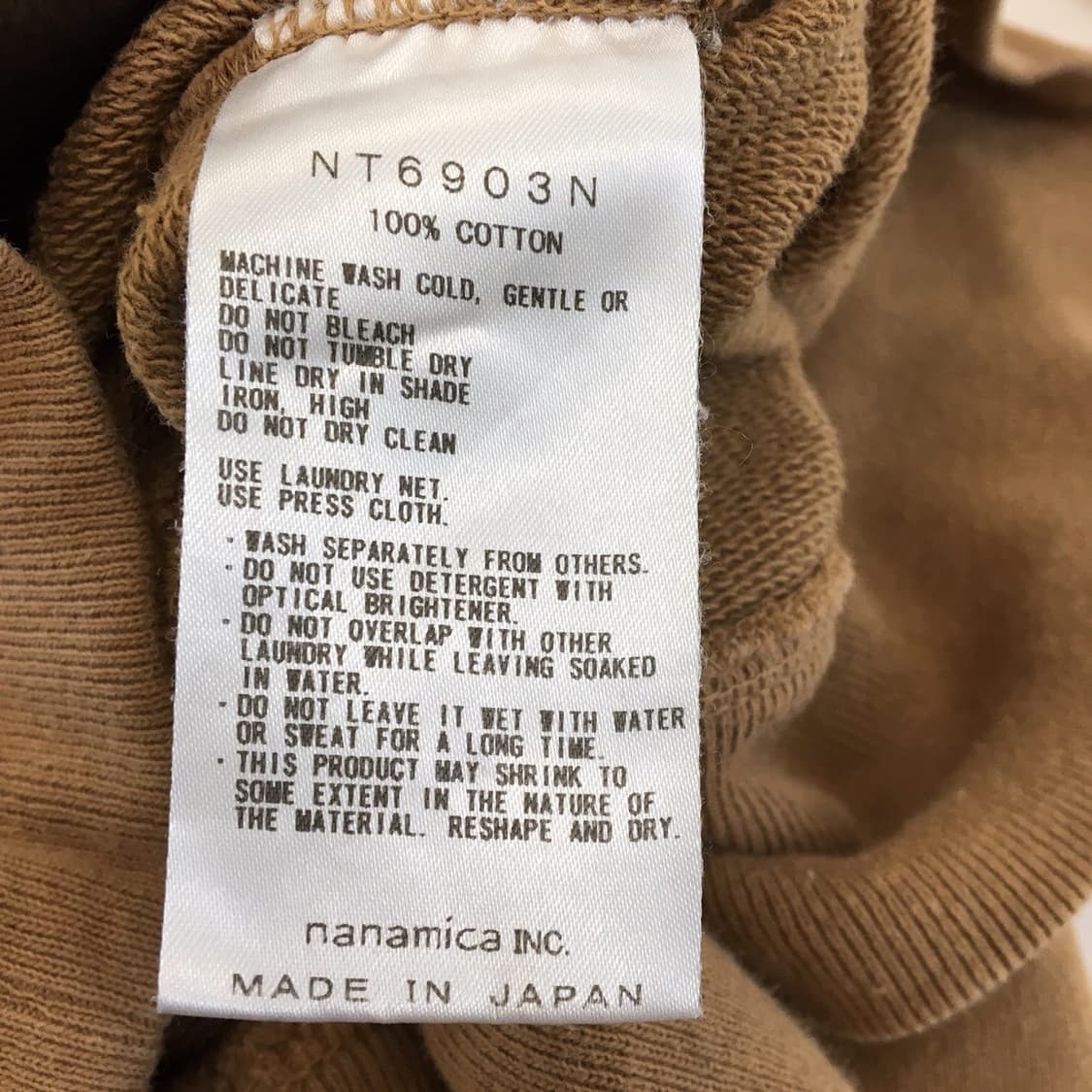 노스페이스 퍼플라벨 나나미카 페이딩 맨투맨 M  상품이미지6