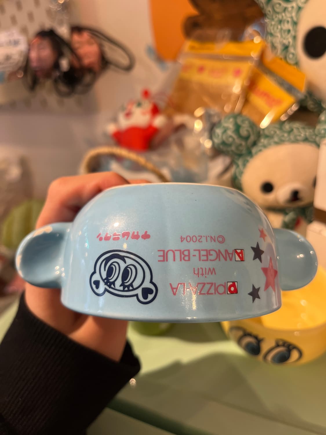 2004년 앤젤블루 컵 🩵 박스 X 상품이미지7