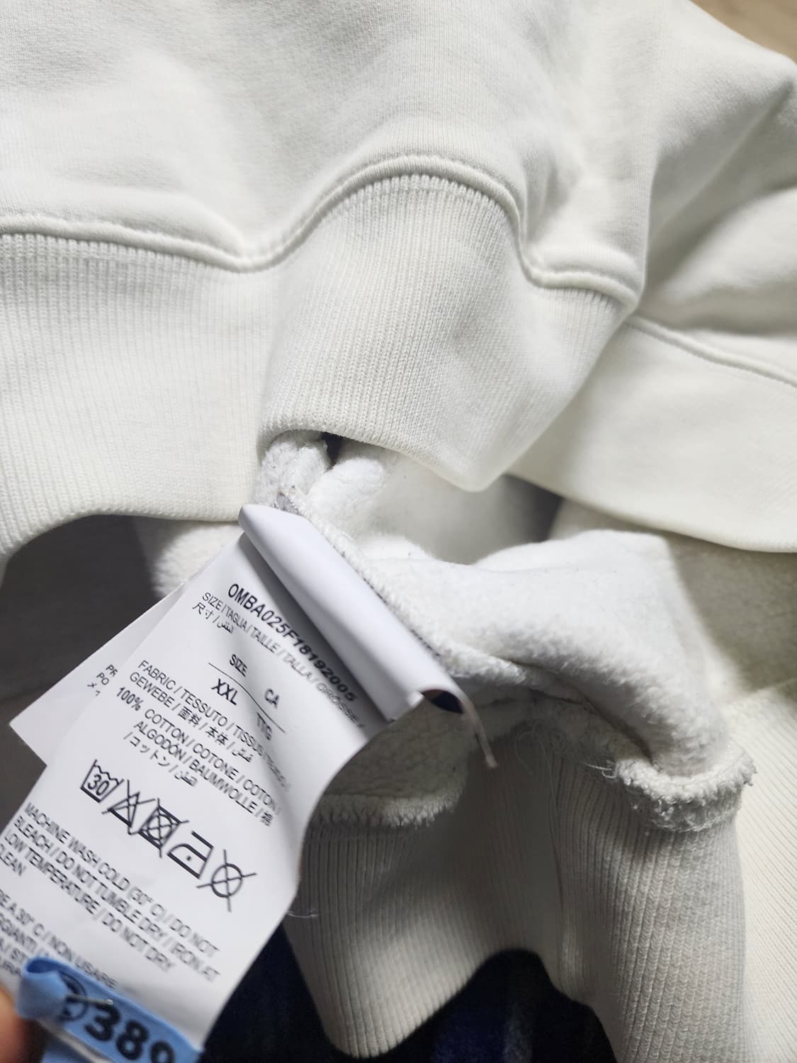 오프화이트 스웻셔츠 상품이미지7