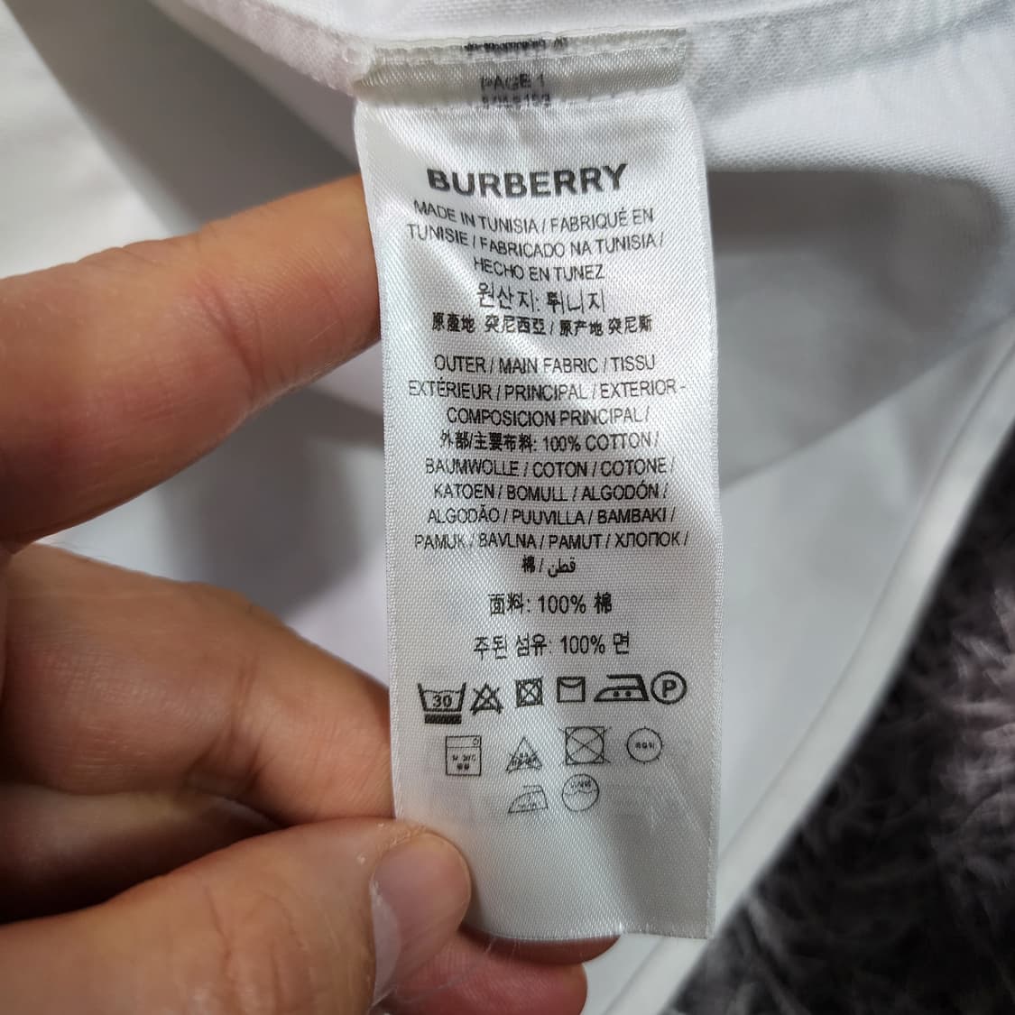 버버리 로케이션 로고 프린팅 셔츠 상품이미지7