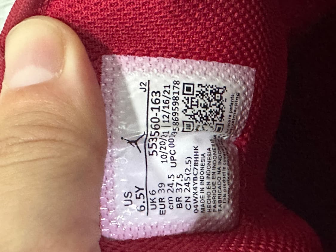 조던 1 로우 화이트 짐레드 상품이미지9