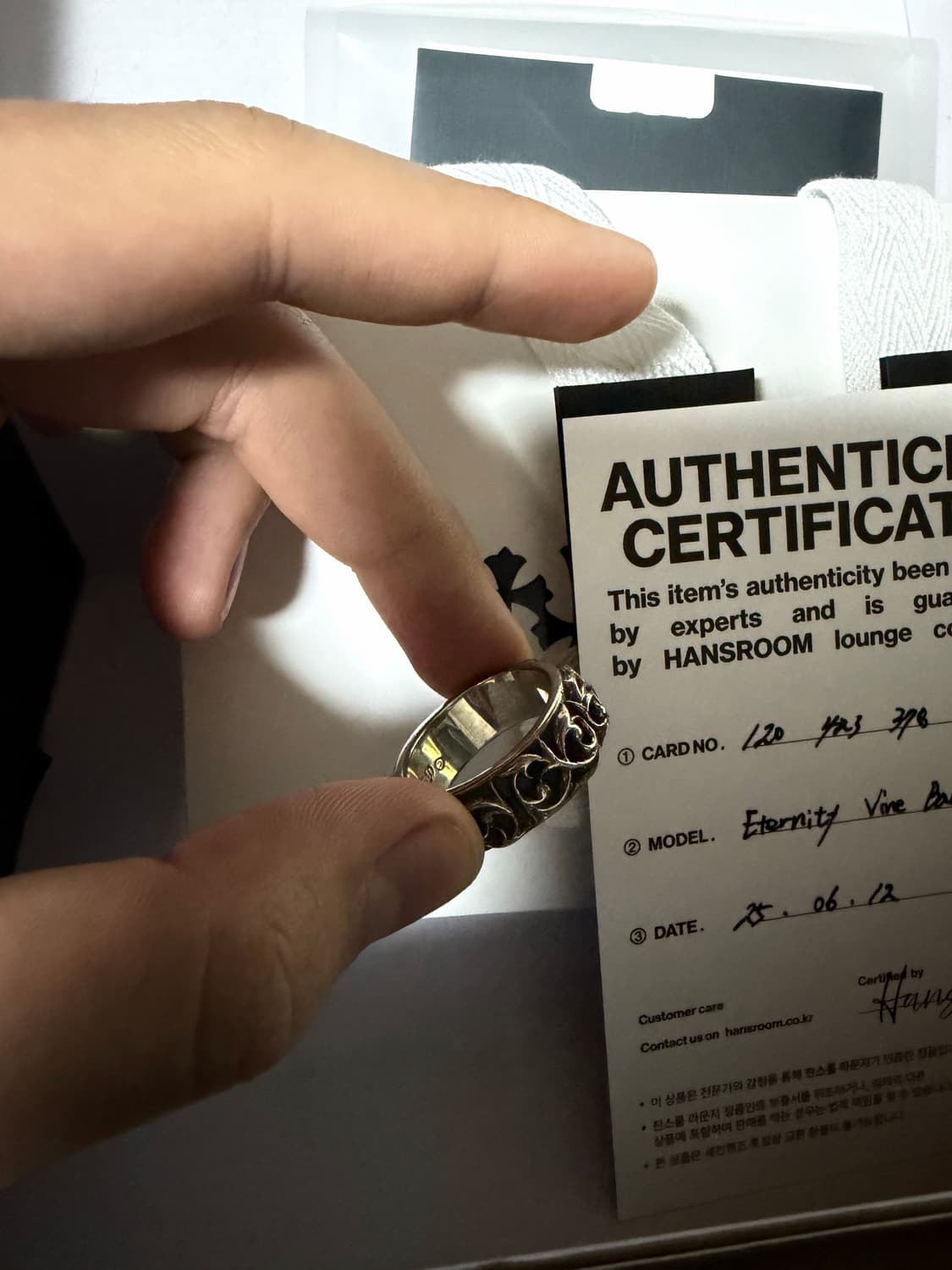 [23호]크롬하츠 이터니티 바인 밴드링 상품이미지2