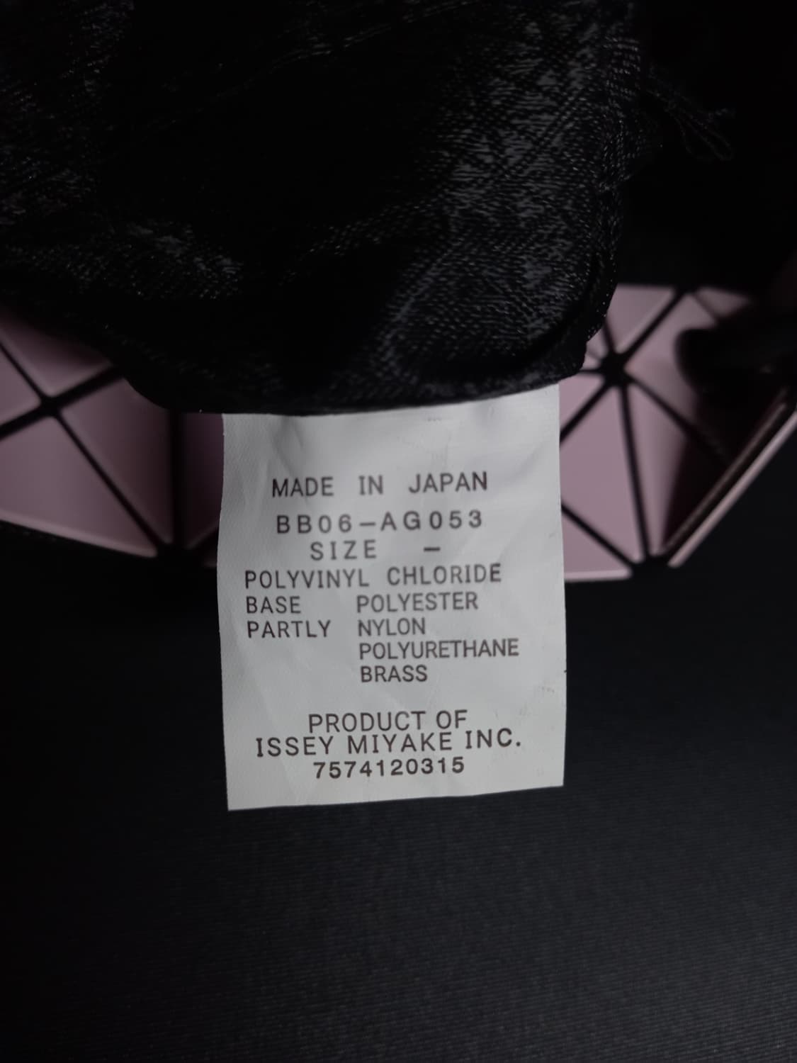 이세이미야키 바오바오 드로스트링 미니크로스백 상품이미지10