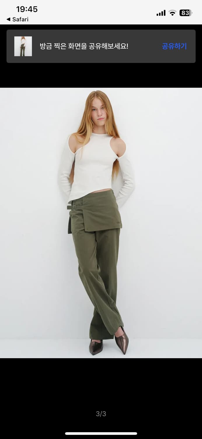 cerric cut out unbalance top / gray 상품이미지2