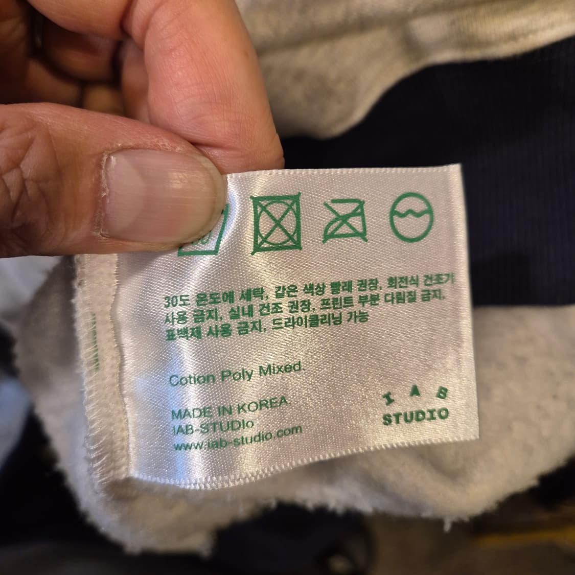 L 아이앱스튜디오 오트밀 맨투맨  상품이미지4