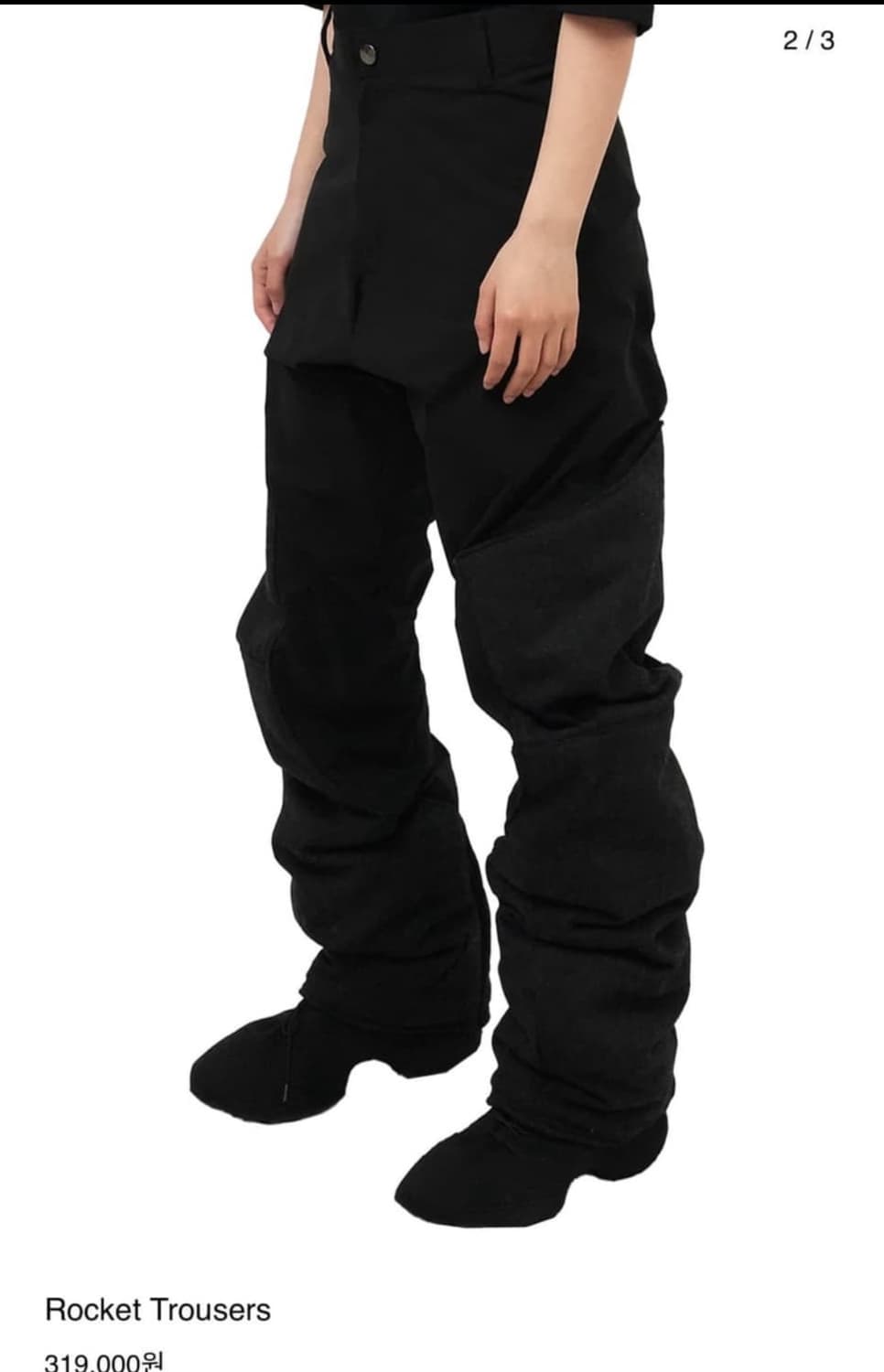 yyyy Rocket Trousers 상품이미지2